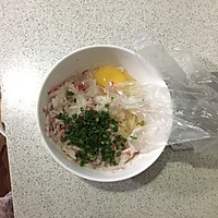 蛋香软糯萝卜丝饼的做法图解3