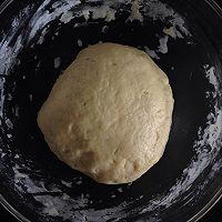 花形甜甜圈的做法图解6
