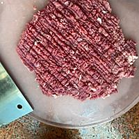洋葱牛肉手抓饼的做法图解2