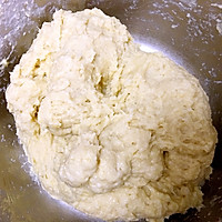 花式椰蓉面包（玉米油版）的做法图解4