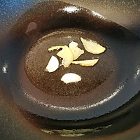 肉沫蒸豆腐（家常做法）的做法图解14