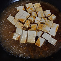 麻婆豆腐的做法图解7