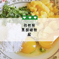 减脂餐 | 蔬菜红薯饼的做法图解1