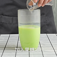 麻薯牛油果热饮的做法，广州誉世晨奶茶培训教程的做法图解3