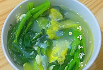 鸡汤窝蛋杂菜的做法