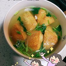 豆腐汤