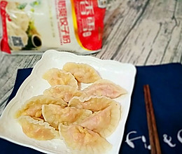 素饺子#香雪让年更有味#的做法