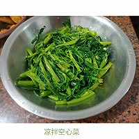 #美食视频挑战赛# 你不能错过的拌空心菜的做法图解1