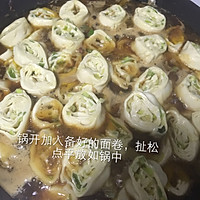 大盘鸡焖卷子的做法图解16