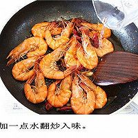 香辣虾的做法图解4
