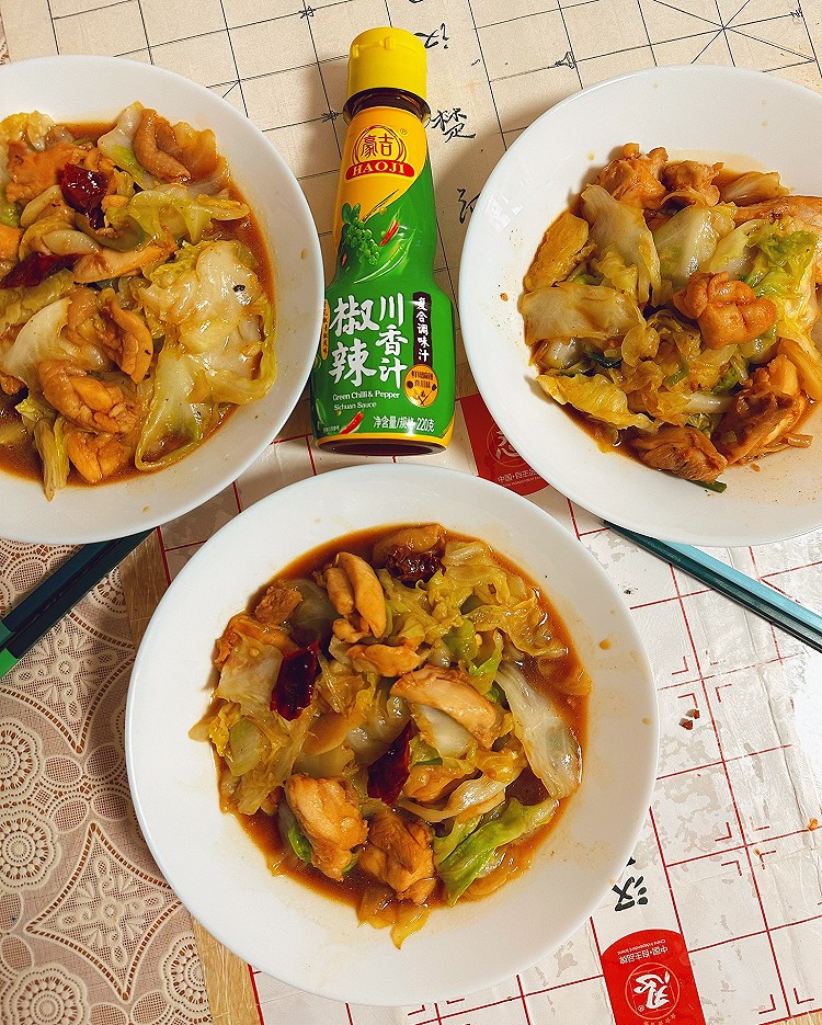 减脂餐手撕包菜鸡的做法