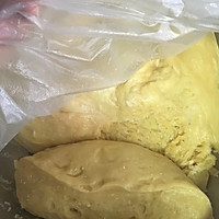 炸黄油麻花的做法图解1