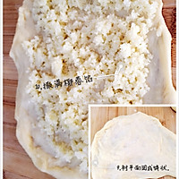 德尔玛面包机椰蓉面包的做法图解15