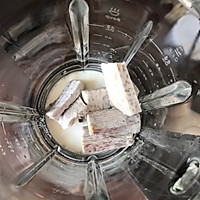 芋泥戚风蛋糕的做法图解15
