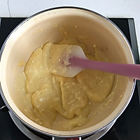 赏味中秋、乐享团圆～【巧克力乳酪椰蓉月饼】的做法图解3