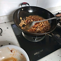 宫保鸡丁（干辣椒和青尖椒），不辣好吃的做法图解4