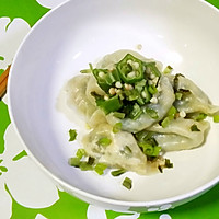 「私房」泡菜酸汤水饺的做法图解2