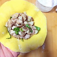 南瓜鲜肉包的做法图解8