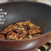 糖醋小排骨的做法图解7