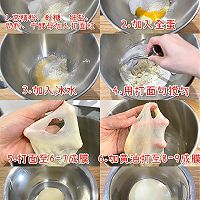 ❗迷你肠仔包大人小孩都爱吃满口肉的做法图解1