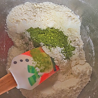 日式抹茶雪球#春天中的一抹绿色#的做法图解2