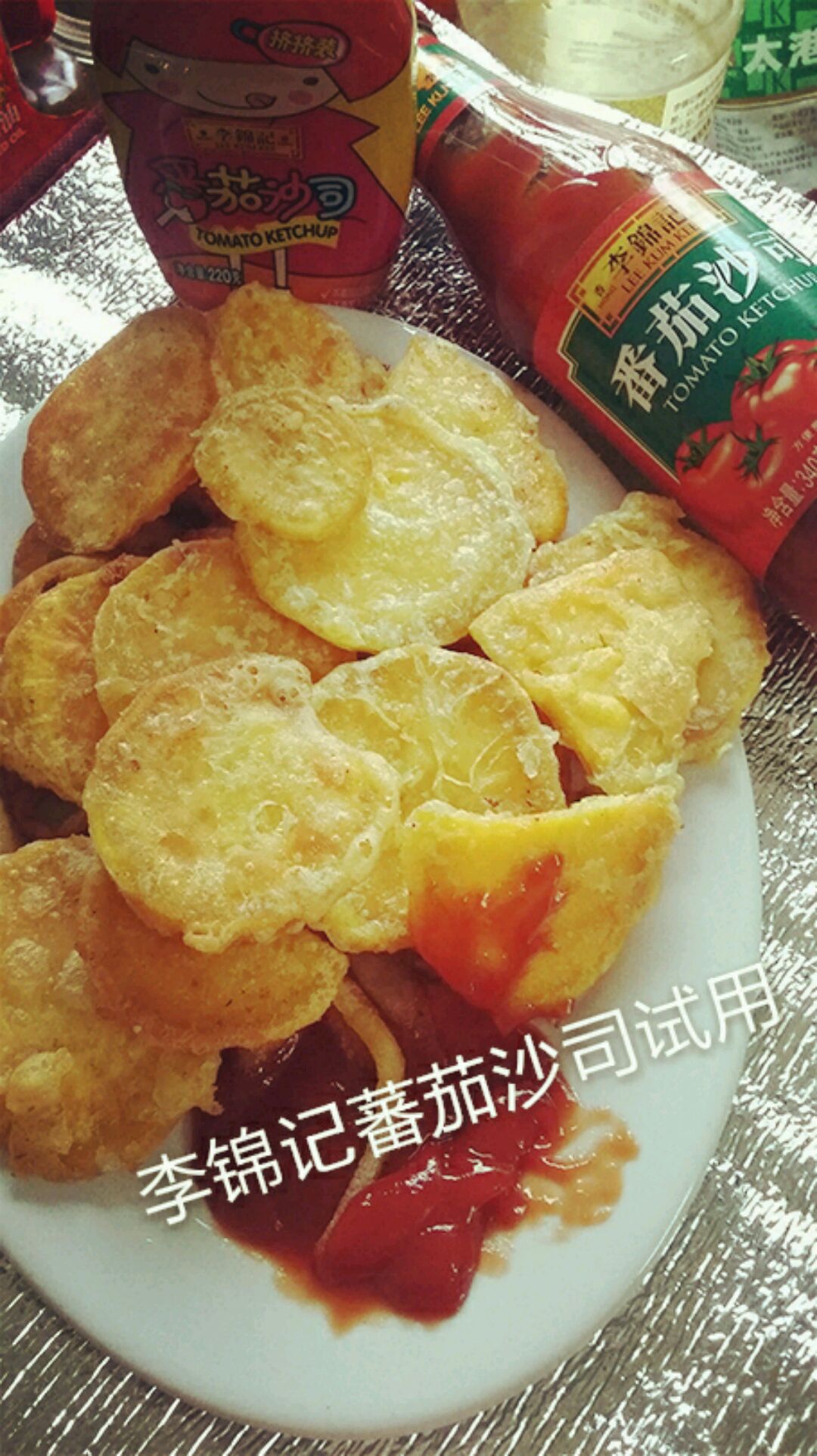 李锦记蕃茄沙司试用#之宝宝餐炸红薯的做法图解7