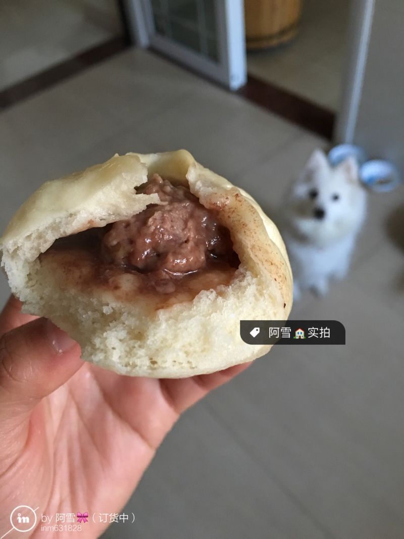 鲜牛肉包子