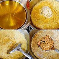 #轻食季怎么吃#鳄梨吐司配太阳蛋的做法图解2