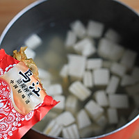 【榨菜豆腐蛋羹】——乌江榨菜的做法图解3