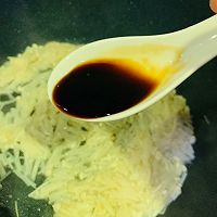 #李锦记旧庄蚝油鲜蚝鲜煮#旧庄蚝油金针菇炒日本豆腐的做法图解12