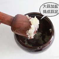 懒人专用下饭菜茄子。的做法图解4