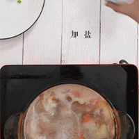 百合芡实香芋煲的做法图解4