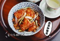 蔬菜炒鲑鱼#新春美味菜肴#的做法