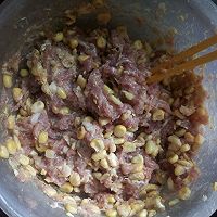 玉米猪肉饺子的做法图解3