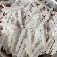 自制超简单的脆萝卜的做法图解3