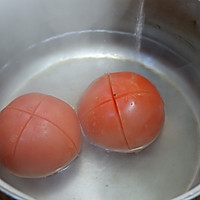 洋葱番茄炒蛋的做法图解2