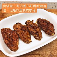 香酥鸡翅的做法图解8