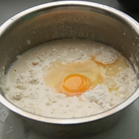 香煎茄盒的做法图解6