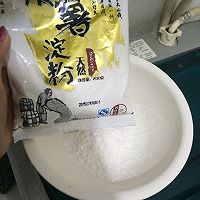 红豆芋圆的做法图解4