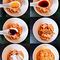#福气年夜菜#鲜嫩可口香菇滑炒鸡肉的做法图解2