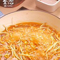 超下饭的麻辣鱼的做法图解5