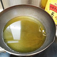 #中秋香聚 美味更圆满#锅包肉的做法图解4