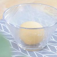 胡萝卜小馒头 宝宝辅食食谱的做法图解12