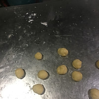 笑口常开的做法图解1