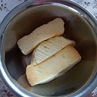 棒棒糖蛋糕—无模具版的做法图解1