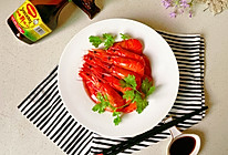 #夏日开胃餐#蘸取鲜醋汁黑虎虾的做法