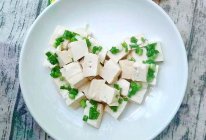 #浪漫七夕 共度“食”光#把豆腐做成爱心，满满的仪式感的做法
