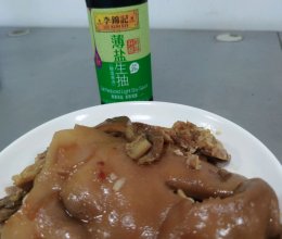 #李锦记X豆果 夏日轻食美味榜#薄盐不寡味的鸿运当头的做法