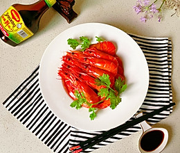 #夏日开胃餐#蘸取鲜醋汁黑虎虾