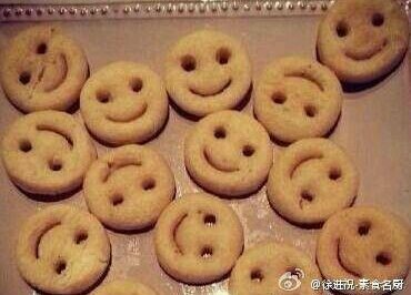 微笑土豆饼